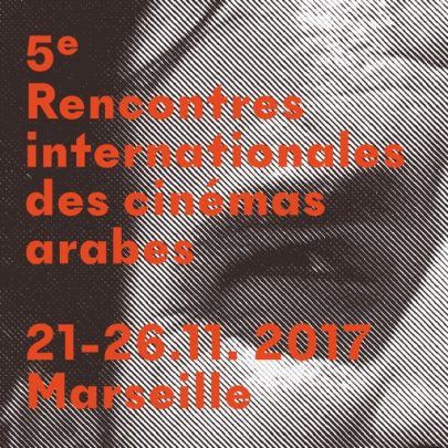 marseille rencontres internationales